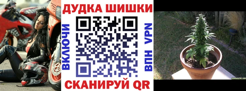 Наркошоп Нижний Новгород A PVP  Гашиш  MDMA  блэк спрут tor  Марихуана 