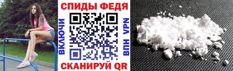 Amphetamine 98% Нижний Новгород