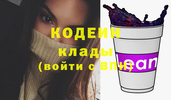 крисы Белоозёрский