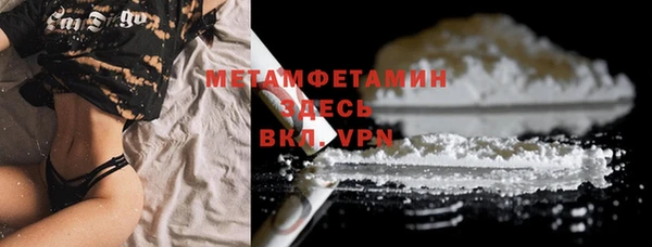 крисы Белоозёрский