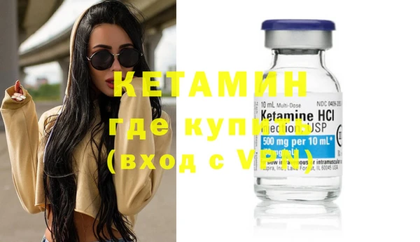 крисы Белоозёрский
