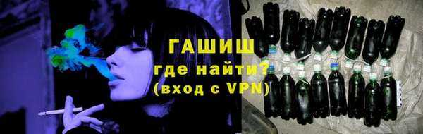 меф Белокуриха