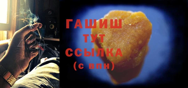крисы Белоозёрский