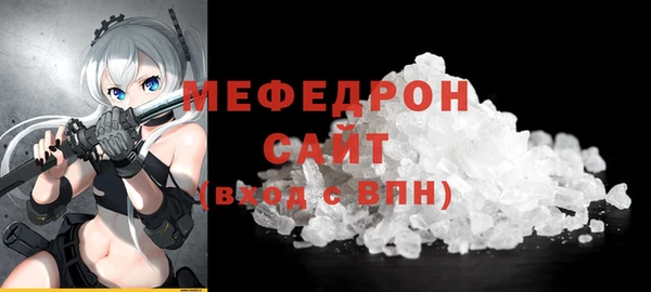 a pvp Богданович
