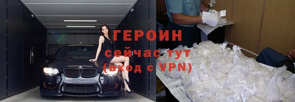 a pvp Богданович