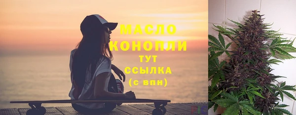 крисы Белоозёрский