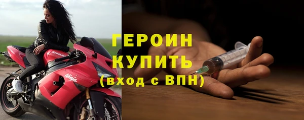 a pvp Богданович