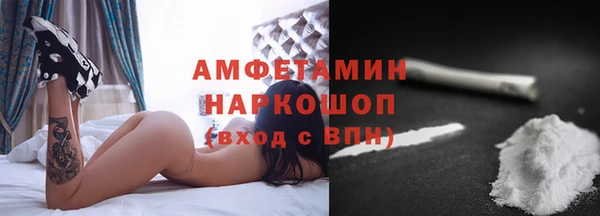 мдпв Тихорецк