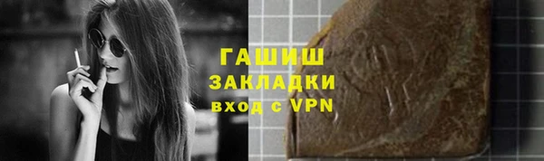 крисы Белоозёрский