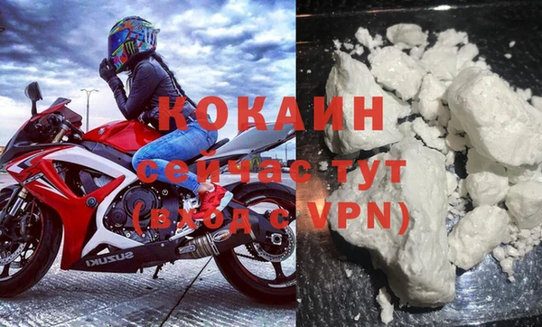 a pvp Богданович