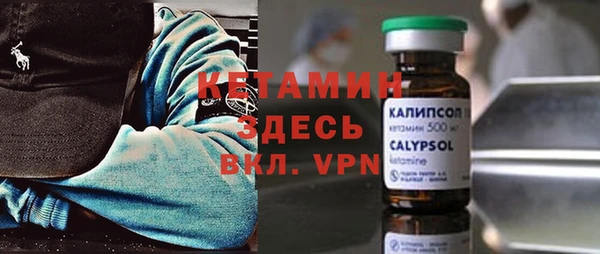 a pvp Богданович