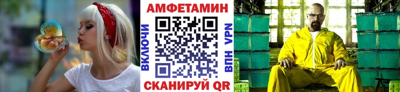 ссылка на мегу как зайти  Нижний Новгород  Первитин витя 