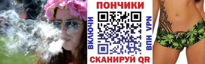 Каннабис сатива Нижний Новгород